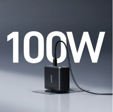 Anker 736 Şarj Cihazı (Nano II 100W)