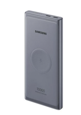 Samsung EB-U3300X 10.000 mAh SFC Kablosuz Powerbank - Gri