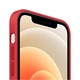 Apple iPhone 12 - 12 Pro Silikon Kılıf MagSafe Kırmızı - MHL63ZMA