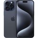 Apple iPhone 15 Pro Max 256 GB Mavi Titanyum