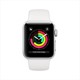 Apple Watch Series 3 GPS 38 mm Gümüş Rengi Alüminyum Kasa ve Beyaz Spor Kordon