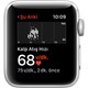 Apple Watch Series 3 GPS 38 mm Gümüş Rengi Alüminyum Kasa ve Beyaz Spor Kordon
