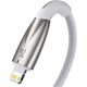 Baseus Glimmer Series 20W 100 Cm Type-C To Lightning Şarj Kablosu - Beyaz