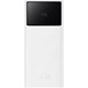 Baseus Star-Lord Dijital Ekranlı Hızlı Şarj Power Bank 30000mAh 22.5W - Beyaz + SimpleSeri Şarj Kablosu USB to Type-C 3A 0.3m - Siyah