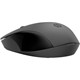 HP 150 Kablosuz Mouse - Siyah (2S9L1AA)