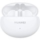 Huawei FreeBuds 4i Bluetooth Kulaklık Ceramic White