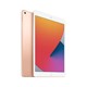 iPad 8.Nesil Wi-Fi Altın MYLC2TUA 32 GB 10.2 Tablet
