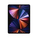 iPad Pro Wi-Fi + Cellular Uzay Grisi MHRA3TUA 1 TB 12.9 Tablet