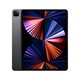 iPad Pro Wi-Fi + Cellular Uzay Grisi MHRA3TUA 1 TB 12.9 Tablet