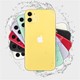 iPhone 11 64GB Yellow