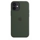 iPhone 12 Mini Silikon Kılıf Kıbrıs Yeşili