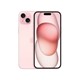 Apple iPhone 15 Plus 128 GB Pembe