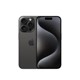 Apple iPhone 15 Pro 256 GB Siyah
