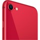 iPhoneSE 64GB (PRODUCT)RED
