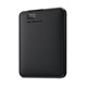 Western Digital Elements 5 TB WDBU6Y0050BBK-WESN  Taşınabilir Disk 