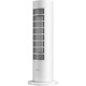 Xiaomi Smart Tower Heater Lite Kule ısıtıcı  Beyaz